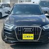 audi q3 2015 quick_quick_8UCCZF_WAUZZZ8U8ER137566 image 3