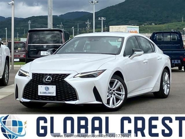 lexus is 2023 CFJ1739121 image 1