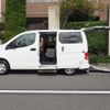 nissan nv200-vanette 2017 -NISSAN--NV200 DBF-VM20ｶｲ--VM20-119535---NISSAN--NV200 DBF-VM20ｶｲ--VM20-119535- image 17