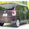 daihatsu move-canbus 2017 CFJ1698925 image 16