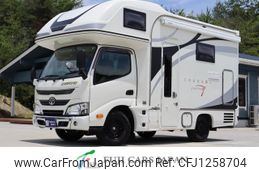 toyota camroad 2021 GOO_NET_EXCHANGE_0708485A30250607W001