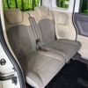 honda n-box 2017 -HONDA--N BOX DBA-JF3--JF3-2008794---HONDA--N BOX DBA-JF3--JF3-2008794- image 9