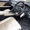 lexus rx 2020 -LEXUS--Lexus RX 6AA-GYL26W--GYL26-0004684---LEXUS--Lexus RX 6AA-GYL26W--GYL26-0004684- image 7