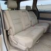 toyota alphard 2004 NIKYO_NW57572 image 6