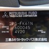 mitsubishi-fuso fighter 2019 REALMOTOR_N2020030248HD-18 image 26