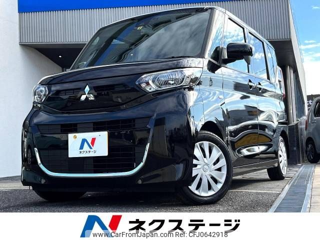 mitsubishi ek-space 2022 -MITSUBISHI--ek Space 5AA-B34A--B34A-0104602---MITSUBISHI--ek Space 5AA-B34A--B34A-0104602- image 1