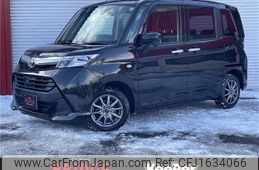 toyota tank 2017 CFJ1634066