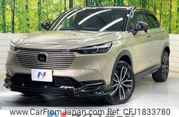 honda vezel 2022 CFJ1833780