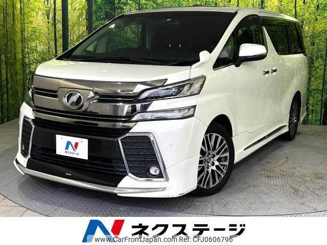 toyota vellfire 2016 -TOYOTA--Vellfire DBA-GGH30W--GGH30-0013088---TOYOTA--Vellfire DBA-GGH30W--GGH30-0013088- image 1