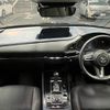 mazda cx-3 2020 -MAZDA--CX-30 5BA-DMEP--DMEP-106779---MAZDA--CX-30 5BA-DMEP--DMEP-106779- image 2