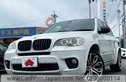 bmw x5 2011 -BMW--BMW X5 DBA-ZV30S--WBAZV42040L492685---BMW--BMW X5 DBA-ZV30S--WBAZV42040L492685-