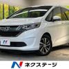 honda freed 2019 -HONDA--Freed DBA-GB5--GB5-1124016---HONDA--Freed DBA-GB5--GB5-1124016- image 1