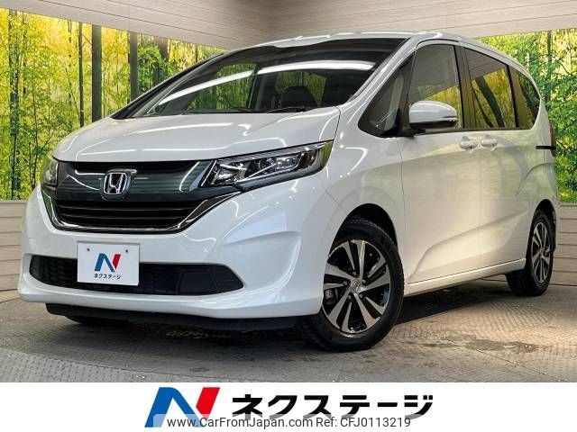 honda freed 2019 -HONDA--Freed DBA-GB5--GB5-1124016---HONDA--Freed DBA-GB5--GB5-1124016- image 1