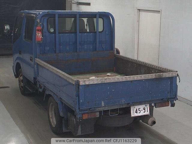 toyota dyna-truck 2005 -TOYOTA--Dyna KDY230-7013570---TOYOTA--Dyna KDY230-7013570- image 2