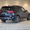 bmw x5 2019 -BMW--BMW X5 3DA-CV30A--WBACV62040LM59123---BMW--BMW X5 3DA-CV30A--WBACV62040LM59123- image 15