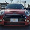 mini mini-others 2017 -BMW--BMW Mini DBA-XM20--WMWXM720102G74493---BMW--BMW Mini DBA-XM20--WMWXM720102G74493- image 13