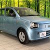 suzuki alto 2019 -SUZUKI--Alto DBA-HA36S--HA36S-527392---SUZUKI--Alto DBA-HA36S--HA36S-527392- image 17