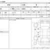 toyota aqua 2018 -TOYOTA--AQUA DAA-NHP10--NHP10-6718751---TOYOTA--AQUA DAA-NHP10--NHP10-6718751- image 3