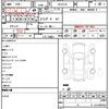 toyota hiace-van 2010 CFJ1805576 image 21