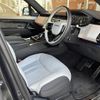 land-rover range-rover 2024 CFJ1613837 image 19