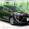 toyota sienta 2016 -TOYOTA--Sienta DAA-NHP170G--NHP170-7037977---TOYOTA--Sienta DAA-NHP170G--NHP170-7037977- image 17