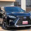 lexus rx 2018 quick_quick_GYL20W_GYL20W-0008361 image 2