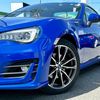 subaru brz 2016 CARSENSOR_JP_AU6300862001 image 41