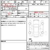 honda n-one 2023 quick_quick_6BA-JG3_JG3-1108318 image 19