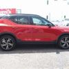 volvo xc40 2022 CFJ1576194 image 46