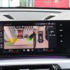 bmw x1 2024 CFJ1649963 image 25