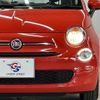 fiat 500 2022 -FIAT--Fiat 500 3BA-31209--ZFABF1B88NJG63229---FIAT--Fiat 500 3BA-31209--ZFABF1B88NJG63229- image 19