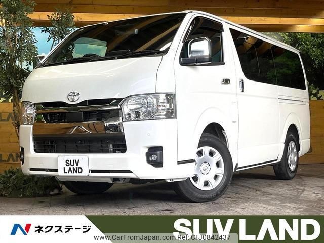 toyota hiace-van 2024 quick_quick_GDH201V_GDH201-1106726 image 1