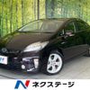 toyota prius 2012 CFJ1599188 image 1