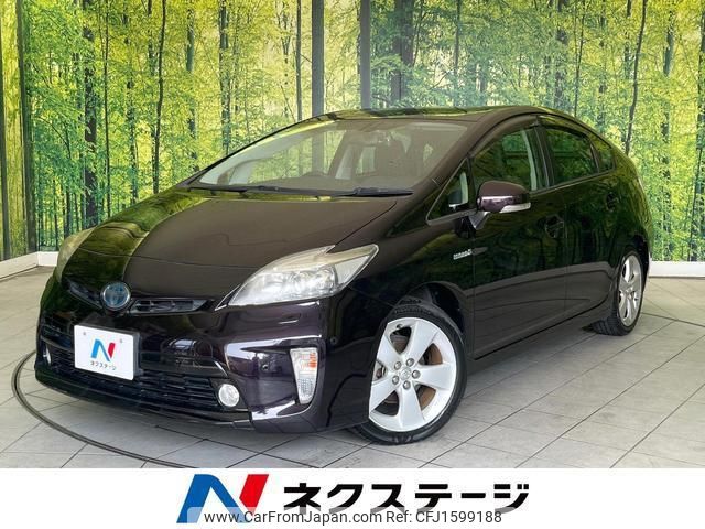 toyota prius 2012 CFJ1599188 image 1