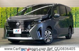 nissan serena 2024 quick_quick_FC28_FC28-024385