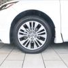 toyota harrier 2021 -TOYOTA--Harrier 6AA-AXUH80--AXUH80-0036156---TOYOTA--Harrier 6AA-AXUH80--AXUH80-0036156- image 14