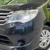 nissan serena 2014 -NISSAN--Serena DAA-HFC26--HC26-111705---NISSAN--Serena DAA-HFC26--HC26-111705- image 14