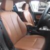 bmw 3-series 2014 quick_quick_LDA-3D20_WBA3D36060NS43791 image 20