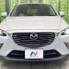 mazda cx-3 2017 -MAZDA--CX-3 LDA-DK5FW--DK5FW-204130---MAZDA--CX-3 LDA-DK5FW--DK5FW-204130- image 15