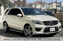 mercedes-benz amg 2013 -MERCEDES-BENZ--AMG CBA-166074--WDC1660742A274715---MERCEDES-BENZ--AMG CBA-166074--WDC1660742A274715-