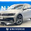 volkswagen tiguan 2018 -VOLKSWAGEN--VW Tiguan LDA-5NDFGF--WVGZZZ5NZKW826871---VOLKSWAGEN--VW Tiguan LDA-5NDFGF--WVGZZZ5NZKW826871- image 1