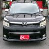 toyota voxy 2009 -TOYOTA--Voxy DBA-ZRR70W--ZRR70-0254797---TOYOTA--Voxy DBA-ZRR70W--ZRR70-0254797- image 11