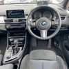 bmw 2-series 2017 -BMW--BMW 2 Series DBA-2A20--WBA2A92090V699846---BMW--BMW 2 Series DBA-2A20--WBA2A92090V699846- image 6