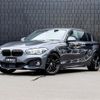 bmw 1-series 2018 -BMW--BMW 1 Series DBA-1R15--WBA1R520905C77527---BMW--BMW 1 Series DBA-1R15--WBA1R520905C77527- image 1