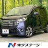 nissan dayz 2015 -NISSAN--DAYZ DBA-B21W--B21W-0250739---NISSAN--DAYZ DBA-B21W--B21W-0250739- image 1