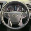 toyota alphard 2016 -TOYOTA--Alphard DBA-AGH30W--AGH30-0092436---TOYOTA--Alphard DBA-AGH30W--AGH30-0092436- image 12