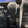 nissan dayz 2015 CFJ1768213 image 14