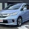 honda freed-hybrid 2016 CARSENSOR_JP_AU5875236511 image 6