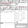 audi a8 2015 quick_quick_ABA-4HCTGF_WAUZZZ4H3FN010063 image 10