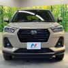 daihatsu rocky 2021 -DAIHATSU--Rocky 5BA-A201S--A201S-0001542---DAIHATSU--Rocky 5BA-A201S--A201S-0001542- image 15